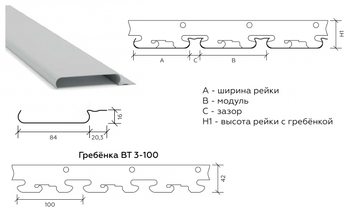 Схема Албес итальянский дизайн с закрытыми стыками